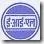 EIL sarkari naukri jobs recruitment